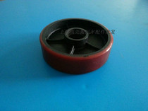 Hydraulic handling wheel sub hand pull car PU big wheel ground cattle steering wheel big wheel 160*50-47