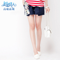 Send belt pregnant women shorts summer fashion Korean version of Korean maternity pants maternity clothes cotton linen breathable belly