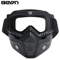 BEON Fashion Antifog Helmets Wind Mirror Bring your own face mask Europe New Pop Style Wind Mirror Removable