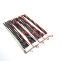 Model airplane accessories balance charging plug 2S 3S 4S 6S silicone wire 22# B6 balance charging plug Lithium battery