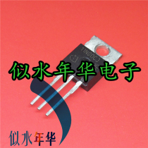 New imported original field effect MOS tube SPP11N80C3 11N80C3 large quantity and excellent price