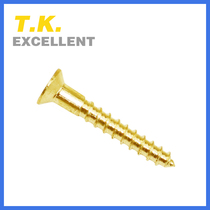 Copper cross groove countersunk head flat head wood screw pure copper wood screw brass furniture self tapping screw M3M3 5M4M5
