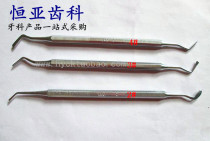  Promotional dental materials cleaning root canal tooth scraping digging mercury filling viscous powder dental equipment