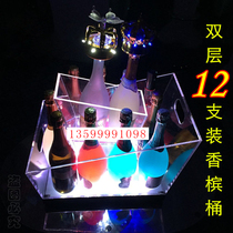 Colorful two-story 12-pack champagne bucket LED bar Luminous ice bucket KTV acrylic large wine shelf