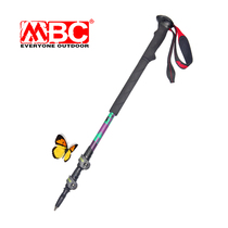 MBC M160Q High-end Stick 99% Carbon fiber ultralight lock outdoor climbing mountain Climbing Stick Walking Cane crutches