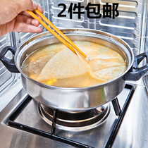 Imported kitchen soup soup soup cooking soup edible oil absorption paper fried soup oil filter paper food to get greasy