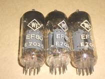 German white word WF EF80 long body bile duct clear cabin 