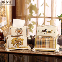 European ceramic household tissue box retro home practical creative high-end luxury living room coffee table large paper box