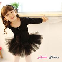 South Korea imported new children dance children children dance cotton lycra black long sleeve short jacket