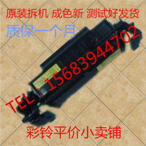 Original fit Samsung CLP300 310315 3175 3185 3186 fuser thermocoagulator heating components