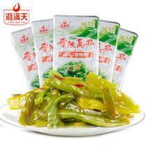 Xiang Mantian spicy lettuce 26gx1 pack Hunan specialty spicy snacks Snacks under meals Pickles pickles