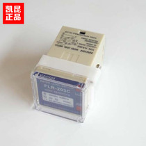 Inductive liquid level controller switch FLR-203C Rail and panel installation LED indication