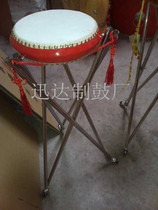 8 Inch Cow Leather Drum Book Drum Shelving Book Drum shuttlecock Jing Dongjing Xijing rhymes The old age entertainment book