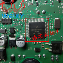 MC9S12XS128MAA 1M04M Automotive computer board Commonly used vulnerable CPU chip Professional automotive chip