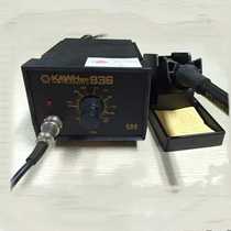 936 electric soldering iron anti-static soldering table adjustable thermostatic electric soldering iron household repair soldering iron suit