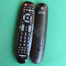 Original original Changhong remote control RP67F Changhong 3D50A3700ID remote control RP67F