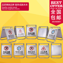 Do not park Stainless steel parking sign No parking No parking notice Warning sign Dedicated parking space