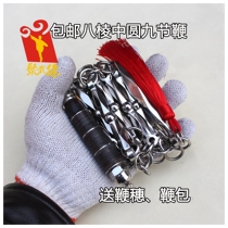 Nine-section whip actual combat whip performance training whip stainless steel pure copper octagonal whip leather handle to send whip bag whip color