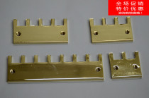 Full red copper gilded frozen 3-position to 8-bit air switch jumper line sound pull-line switch