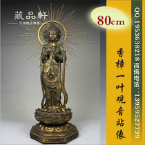 Wood Sculpture Guanyin Station Statue of Yanyu Guanyin Wood Carved Buddha Statue is dedicated to the big swing piece