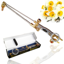 Bunk Cuts Gun Oxygen Acetylene Propane Cut gun and gas cutting tool scramble for suction-type cutting torch G01-30 type