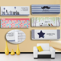 Gree style wind Feiyang big 1 5 kfr35gw bedroom hang-up air conditioning cover dust cover cartoon fabric