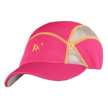 EX2 Ihai Poem Hats Outdoor Sport Hat Sunscreen Quick Dry Baseball Cap Breathing Hat Running Cap 351382