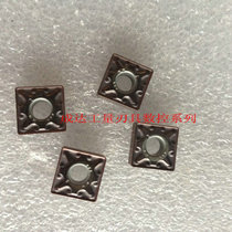 Taiwan Deska DESKAR stainless steel dedicated SNMG080404 08 12-HS HA LF6018