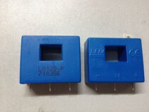 LA128-P price from stock