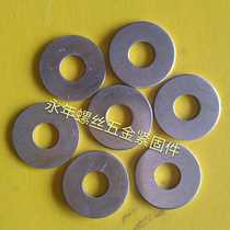 Flat mat Iron mat Galvanized flat mat m6m8m10m12m14m16m18m20 Full 9 9 yuan