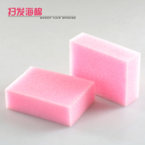 Pulide accessories haircut accessories hair sponge duster hair sponge high density hair sweeping