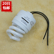 11W small spiral energy-saving lamp LED patch integrated downlight light source White yellow light Belt Line small energy-saving lamp Cup