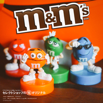 Export Foreign Chocolate Bean Mini MINI Handheld paparazzi Toys 3 5cm