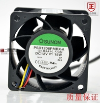 New built 6038 SUNON 12V 30W PSD1206PMBX-A super high speed violent fan