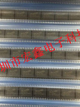 HT7610 HT7610 HT7610 HT7610 HT7610 HT7610 HT7610 HT7610