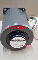 Panasonic 25W speed brake motor M8RX25GBV4Y Panasonic 25W speed brake motor M8RX25GBV4Y