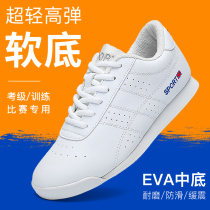 Beautiful Ni competitive adult aerobics shoes Childrens womens soft-soled square dance shoes Mens white gymnastics shoes La La fuck