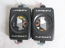 US imported Orion two-way divider fever audio horn divider divider