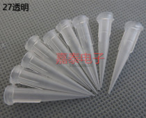27g transparent dispensing needle TT all plastic oblique needle dispensing machine accessories gluing needle mouth syringe needle nozzle