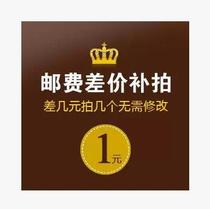 To make up for the difference make up for the difference how much you need to make up for the price difference.