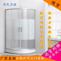 Simple shower room arc fan-shaped tempered glass door special bathroom bathroom partition screen bathroom bath room