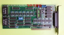 Research and Research Xiangxiang PCL-813 32 Road Isolation Simulation Volume Input Card