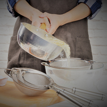 304 stainless steel juice filter screen Household soymilk machine leakage net Ultrafine hot pot filter large kitchen colander