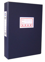 South China Willie A813 Archives box with iron clip information box A4 File box 6cm File box thickened containing box
