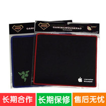 Fine lock edge mouse pad Large Internet cafe game mouse pad Natural environmental protection rubber computer mouse pad dustproof L16
