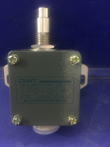 CHINT stroke switch Micro switch limit YBLX-JW2 11h W1