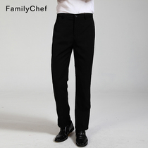 Chef Pants Hotel Work Pants Black Men Slim Kitchen Restaurant Loose Large Code Back Kitchen Waiter