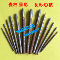 G needle wheat grain jujube core jade carving tool agate Crystal Jade carving diamond grinding head Jade grinding needle goose egg shape