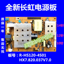 Changhong LT32710 32629 FSP120-3H01 R-HS120-4S01 HX7 820 037 board