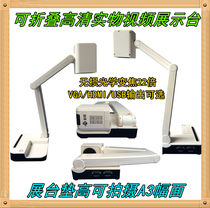 Constant change ZV500 portable foldable high-definition physical display desk video stand camera in kind projection 5 million